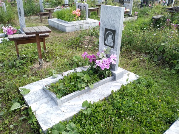 Гербер Маргарита Викторовна