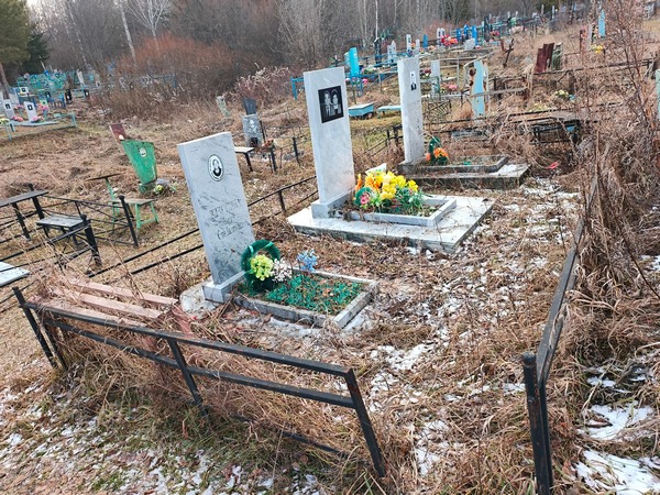Пастухов Владимир Григорьевич