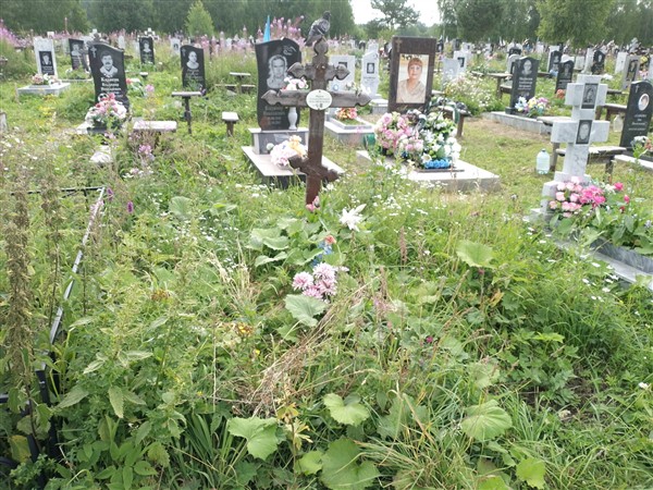 Мягков Александр Викторович