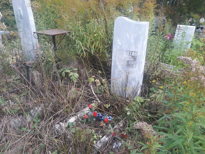 Лобастов Генрих Иванович