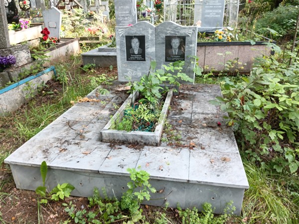 Татаурова Анна Ивановна
