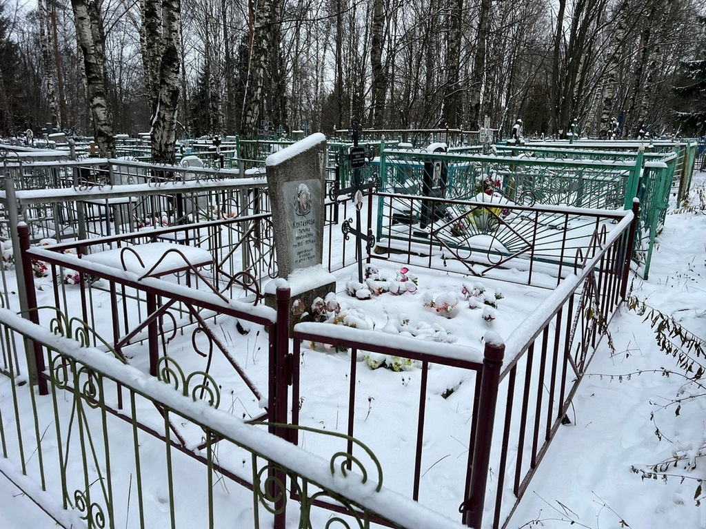 Контауров Олег Александрович