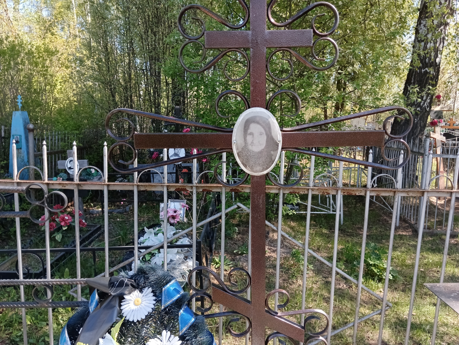 Галкина Татьяна Федоровна