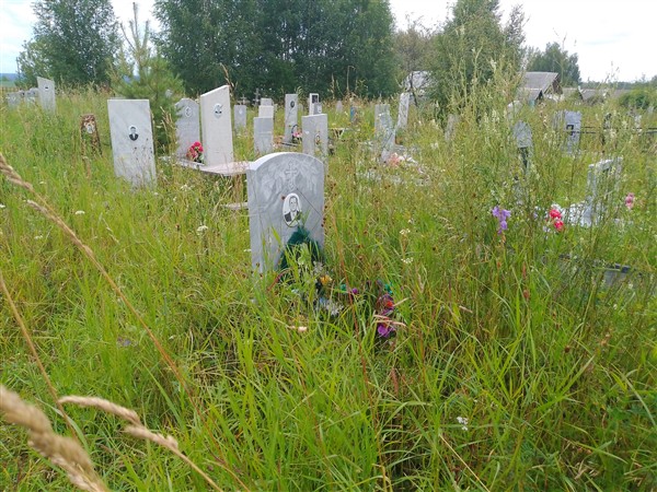Грудин Виктор Павлович