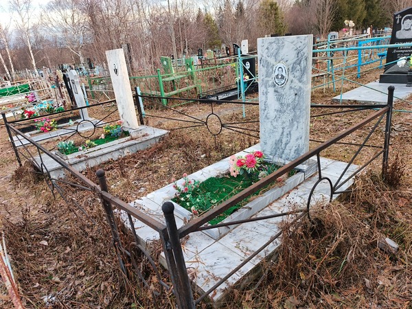 Бушланова Агния Абрамовна