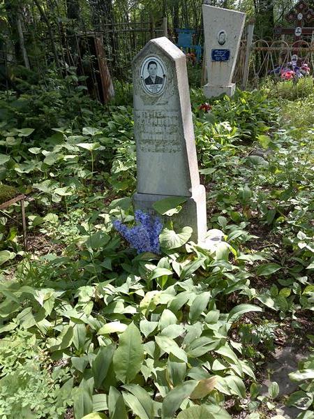 Сетрлягова Зинаида Николаевна