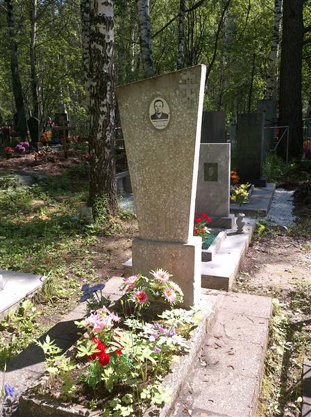 Кожевникова Антонида Константиновна