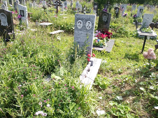 Карпов Сергей Анатольевич