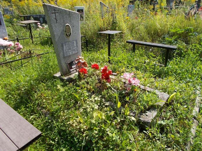 Власов Алексей Ефимович