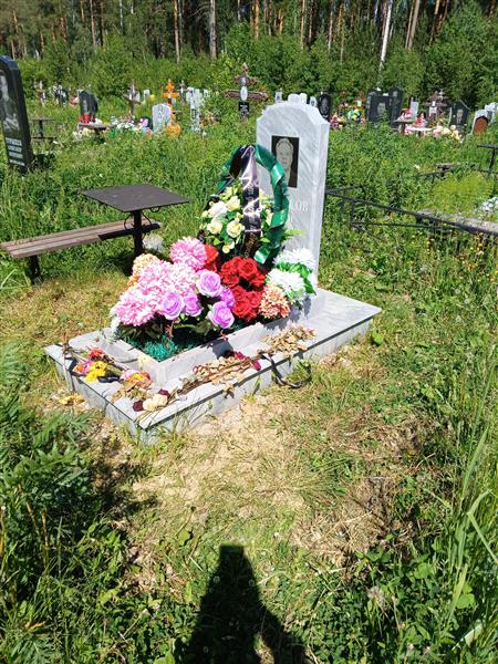 Крылосов Иван Петрович