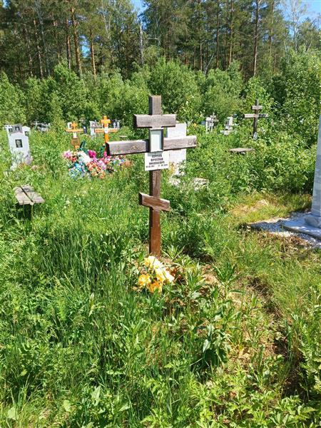Сергеев Вячеслав Николаевич
