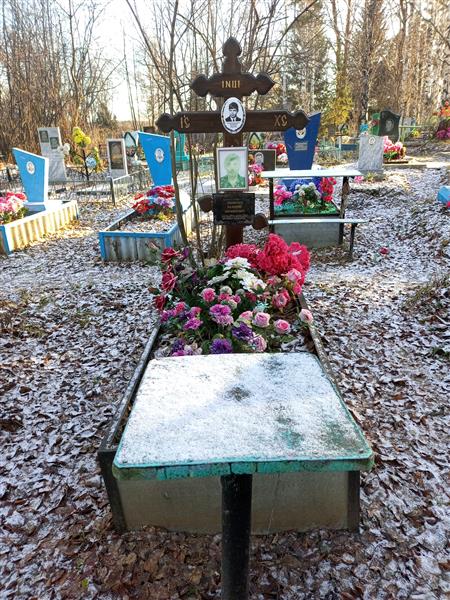 Полончук Валерий Васильевич