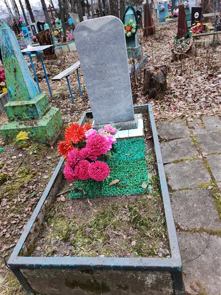 Щербаков Николай Николаевич