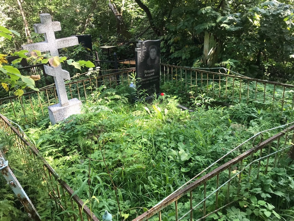 Левашова Таисия Александровна