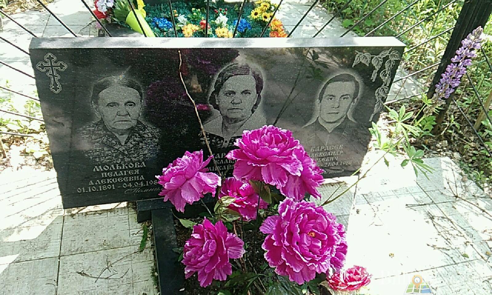 Карасева Клавдия Михайловна