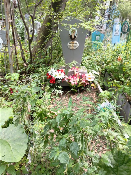 Иванова Мария Васильевна