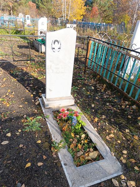 Идиатуллина Ракия Салиховна