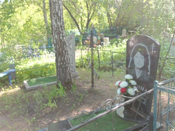 Радина Валентина Викторовна