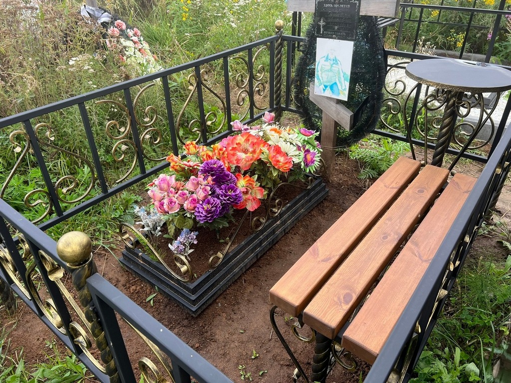 Кадацкий Виктор Иванович