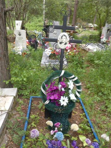 Буртасов Иван Григорьевич