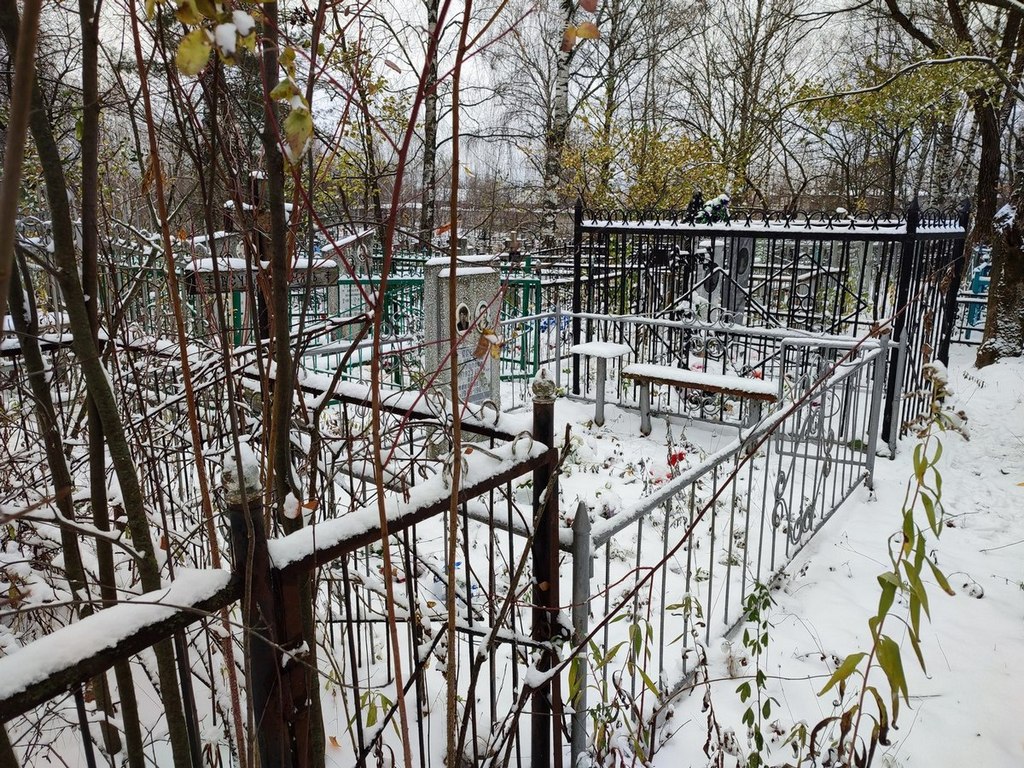 Ареев Иван Николаевич