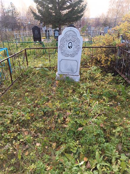 Ягудин Равиль Ямальдинович