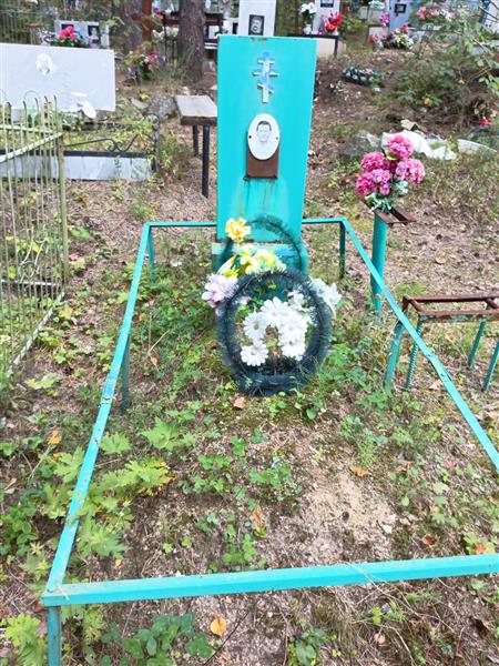 Курбатова Елена Дмитриевна
