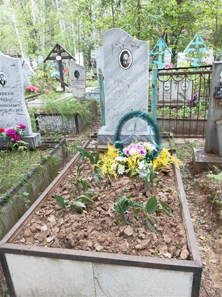 Васильев Иван Петрович
