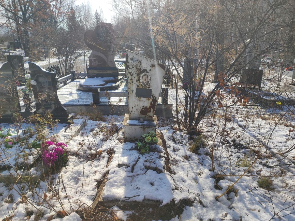 Ковеза Владимир Григорьевич