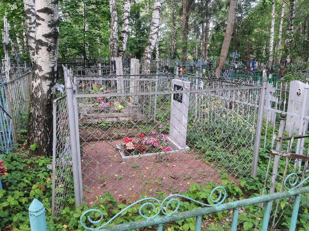 Сергеев Вячеслав Вячеславович
