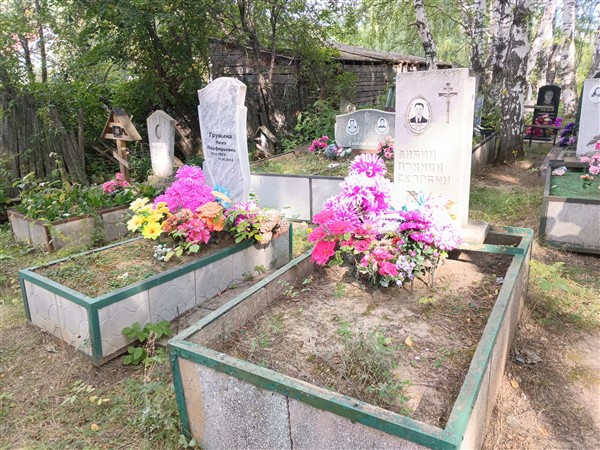 Грушин Виктор Иванович
