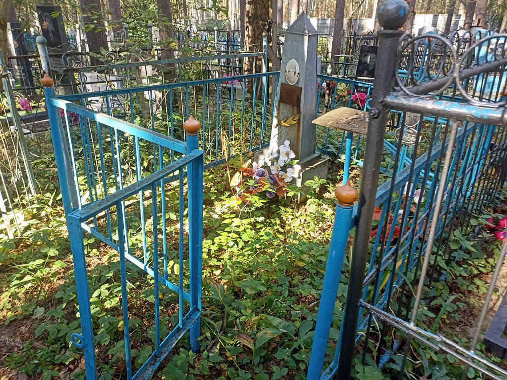 Малова Наталья Константиновна