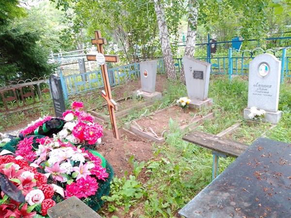 Еркалов Владимир Семенович
