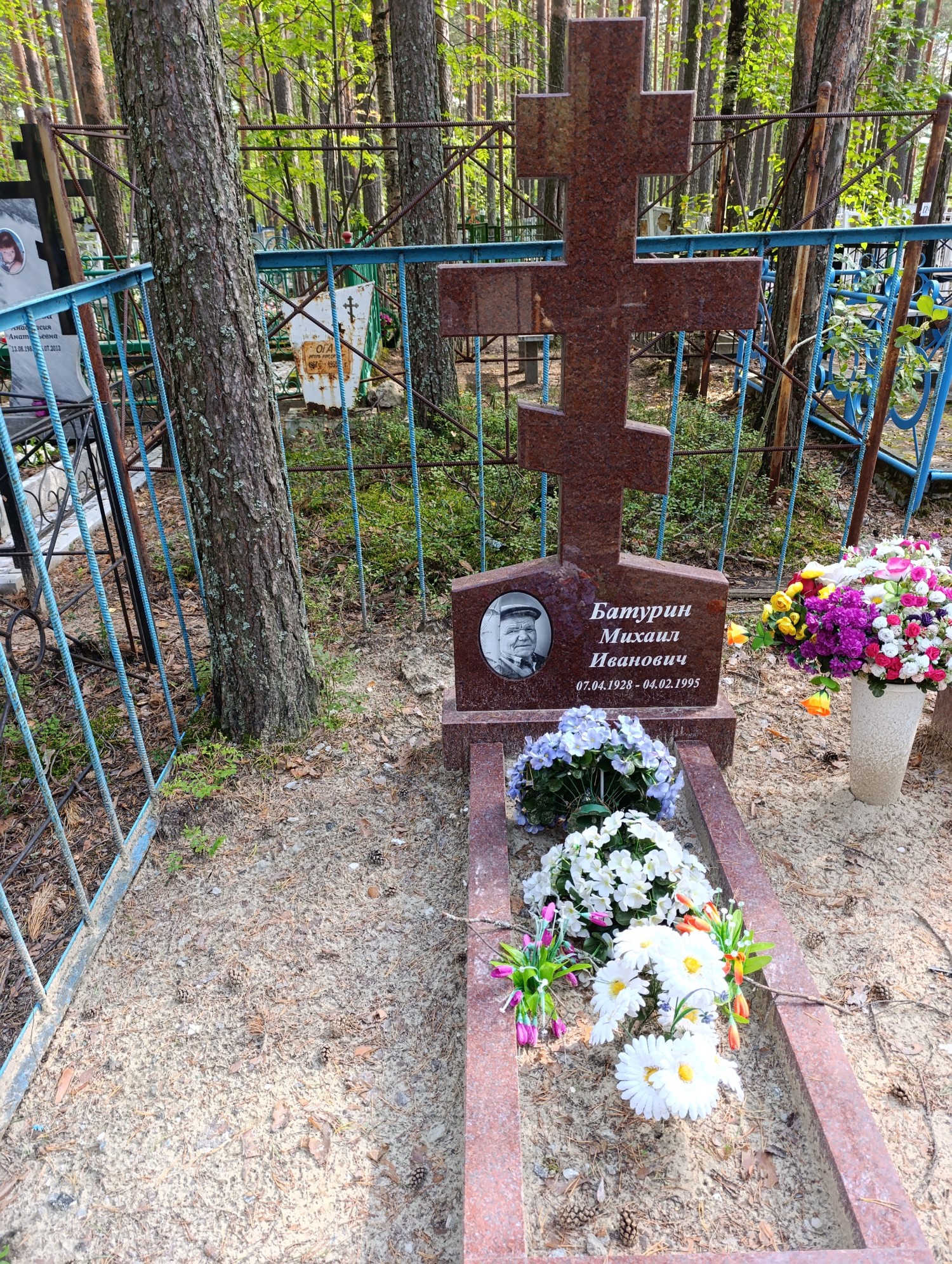 Батурин Михаил Иванович