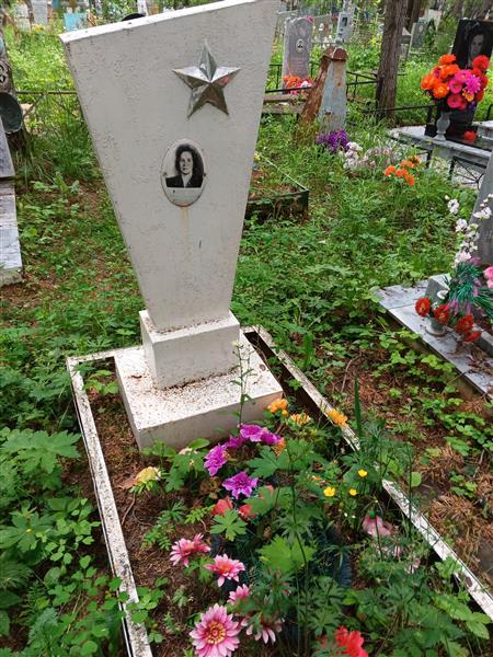 Курегова Таисия Александровна