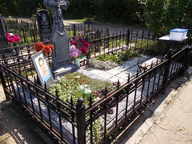 Сагиев Александр Александрович