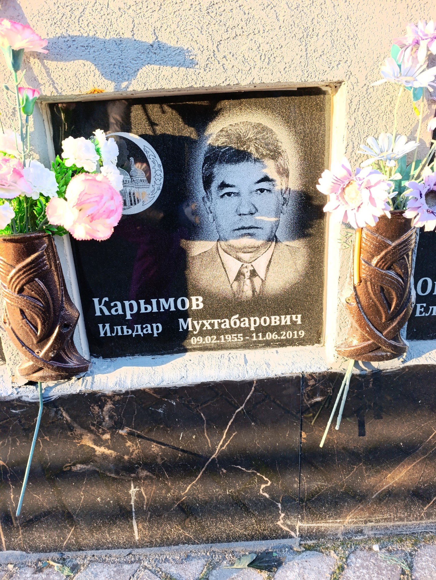 Карымов Ильдар Мухтабарович