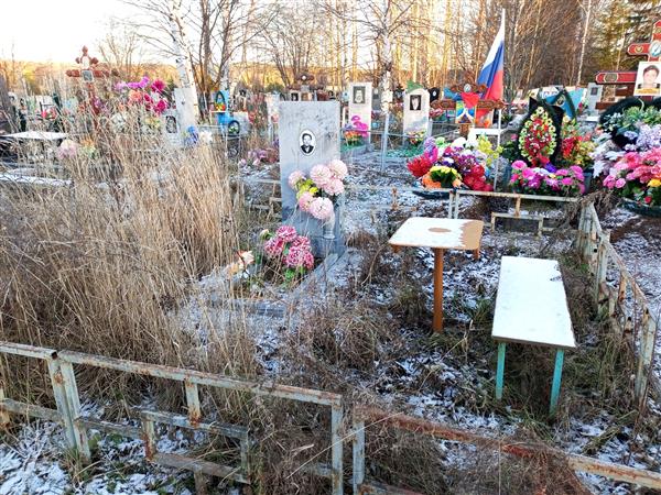 Лылова Тамара Дмитриевна