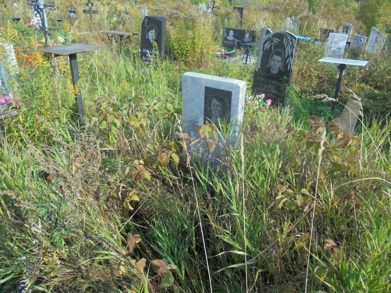 Захарова Зинаида Петровна