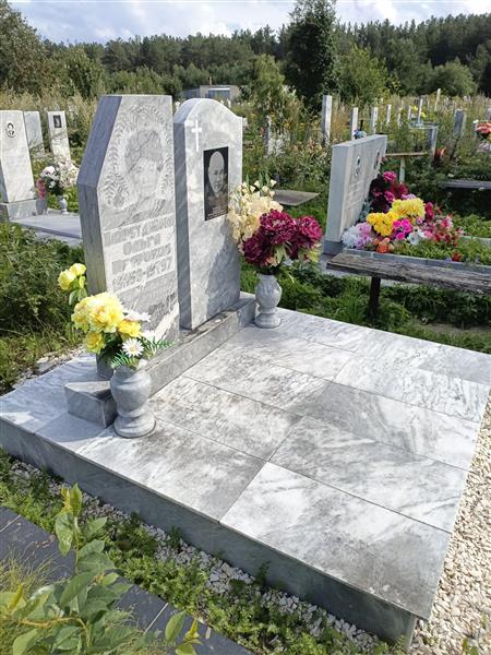 Хайрутдинова Ольга Петровна