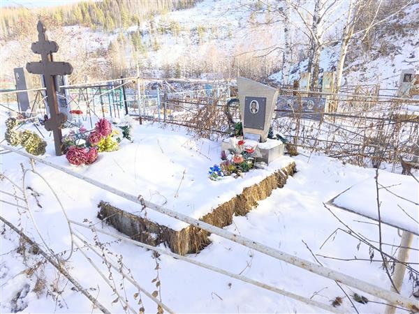 Ткачёва Амалия Ивановна