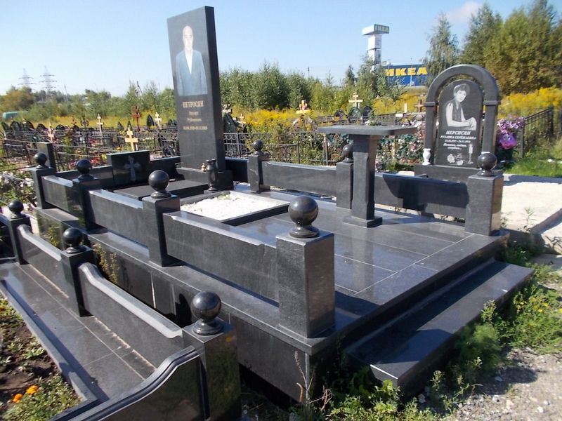 Петросян Эдуард Рубенович