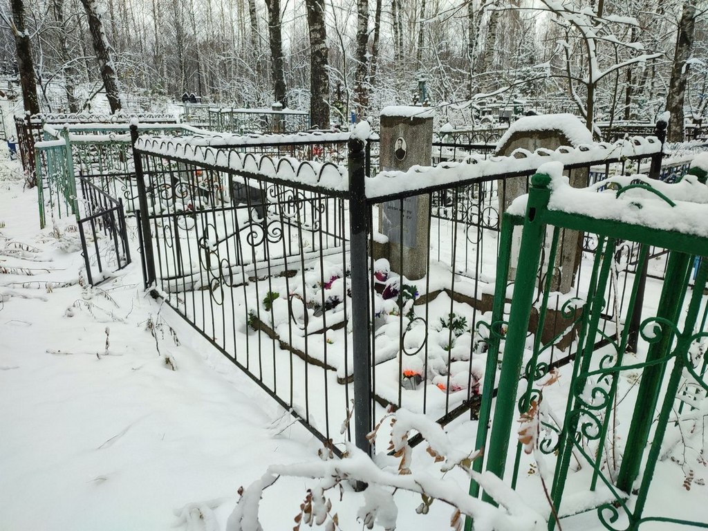 Богомолова Зинаида Яковлевна