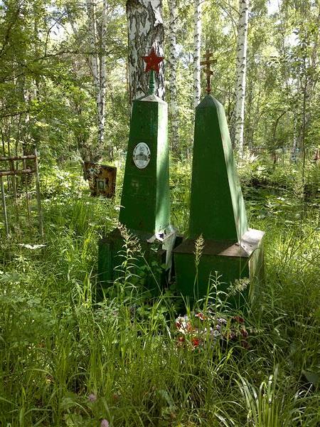 Казанцев Василий Семенович