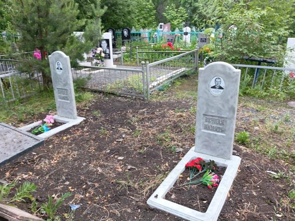 Сысуев Александр Иванович