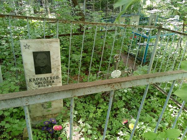 Петрова Прасковья Михайловна