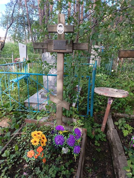 Костюнин Николай Кузьмич