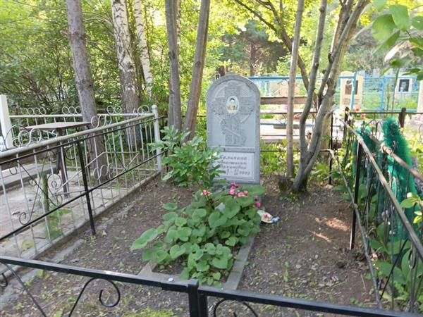 Калинина Анастасия Архиповна