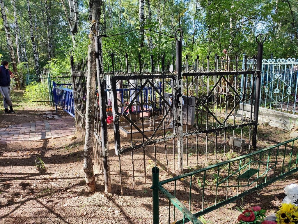 Оладышкин Александр Николаевич