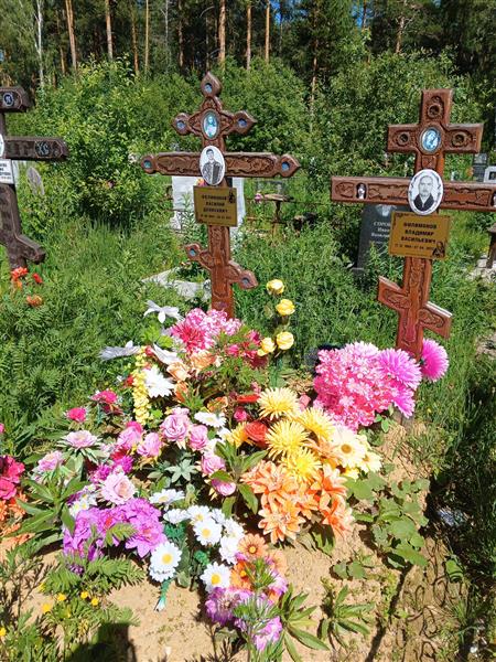 Филимонов Владимир Васильевич